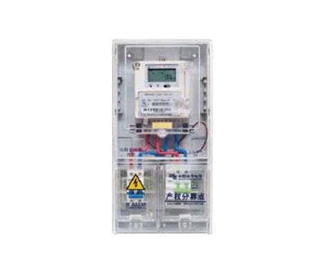 electric meter box with 2 hubs on top|2 Types Of Electrical Meter Boxes .